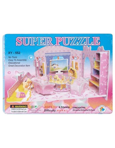 Παζλ 3d καθιστικό