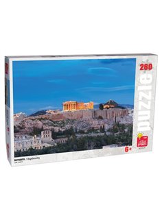 Next παζλ "Ακρόπολη", 28x38 εκ., 260 τεμαχίων