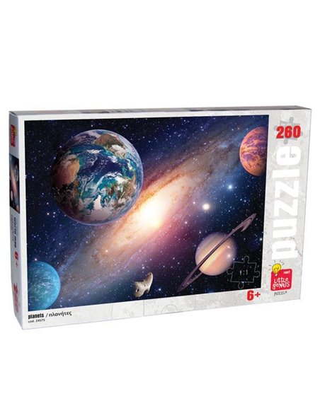 Next παζλ "Πλανήτες", 28x38 εκ., 260 τεμαχίων