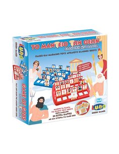 Luna επιτραπέζιο Το Μαντείο των Θεών, 27x27x5,5εκ.