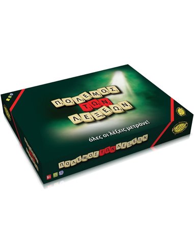 Next επιτραπέζιο παιχνίδι "Πόλεμος των λέξεων" Υ9x24,5x23εκ.