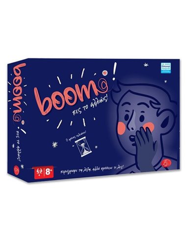 Επιτραπέζιο παιχνίδι "Boom, πες το αλλιώς" Υ7,5x42x25εκ.