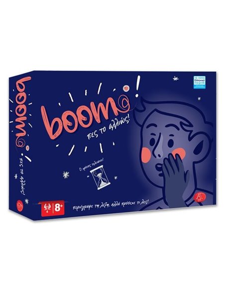 Επιτραπέζιο παιχνίδι "Boom, πες το αλλιώς" Υ7,5x42x25εκ.