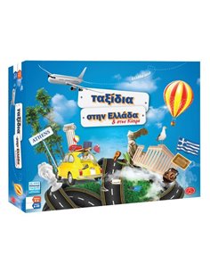 Επιτραπέζιο παιχνίδι "Ταξίδια στην Ελλάδα" Υ7,5x42x25εκ.