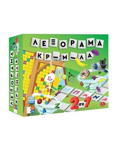 Επιτραπέζιο παιχνίδι "Λεξόραμα- κρεμάλα" Υ5x41x25εκ.