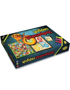 Next επιτραπέζιο παιχνίδι "Φιδάκι-γκρινιάρης" Υ9x24,5x23εκ.