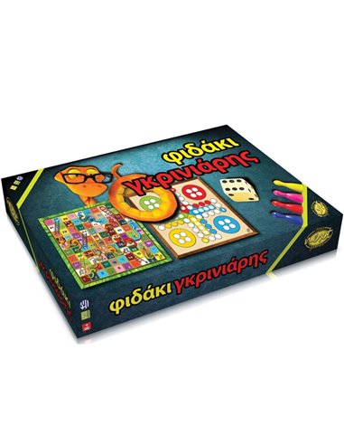 Next επιτραπέζιο παιχνίδι "Φιδάκι-γκρινιάρης" Υ9x24,5x23εκ.