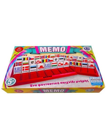 Εκπαιδευτικό παιχνίδι memo με σημαίες