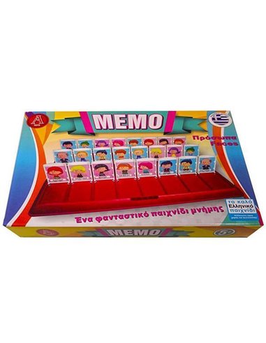 Εκπαιδευτικό παιχνίδι memo με πρόσωπα