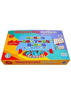 Εκπαιδευτικό παιχνίδι μαγνητικοί αριθμοί  42 τεμάχια