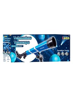 Luna εκπαιδευτικό Τηλεσκόπιο 26x18x7,5εκ.