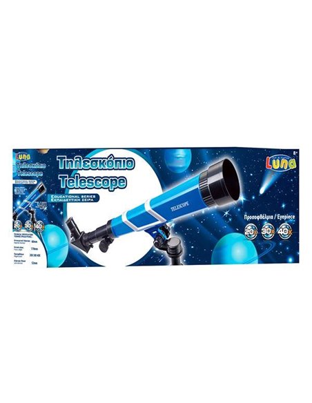 Luna εκπαιδευτικό Τηλεσκόπιο 26x18x7,5εκ.