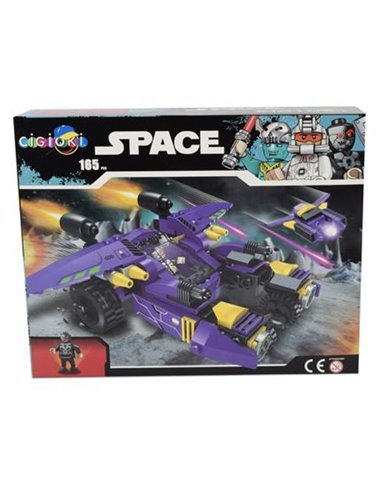 Κουτί με 165 τουβλάκια για κατασκευή διαστημόπλοιου