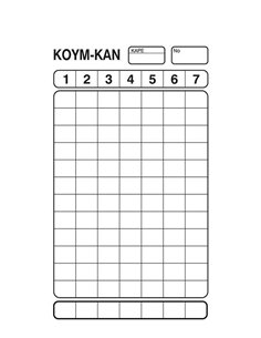 Next μπλοκ κουμ καν με 7 στήλες 10x17εκ. 100 φύλλων