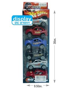 Σετ με αυτοκινητάκια πλαστικά 6 τεμάχια σε blister