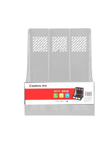 Comix λοξή γωνία τριπλή πλαστική γκρι Υ31,4x26,2x25,8εκ.