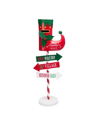 Γραμματοκιβώτιο Χριστουγεννιάτικο μεταλλικό με LED μπότα 25×20,5×61 εκ.