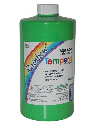 Rainbow τέμπερα λαχανί 1000ml