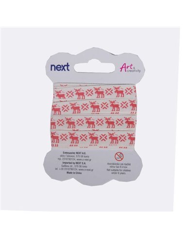 Κορδέλα χριστουγ. ελάφι  βαμβακερή 1εκ. x 3 μέτρα