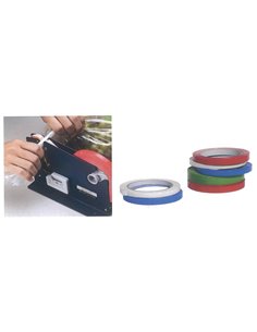 Σακουλοκλείστης - Μηχανή κλεισίματος σακουλών με αυτοκόλλητη ταινία