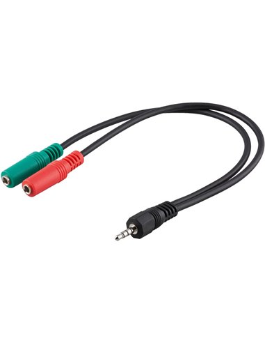 50467 ΚΑΛΩΔΙΟ 3,5mm STEREO PLUG ->2x3,5mm JACK 0.3m