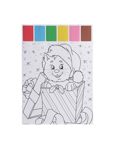 Σετ ζωγραφικής με νερομπογιές Χριστουγεννιάτικο Γατί