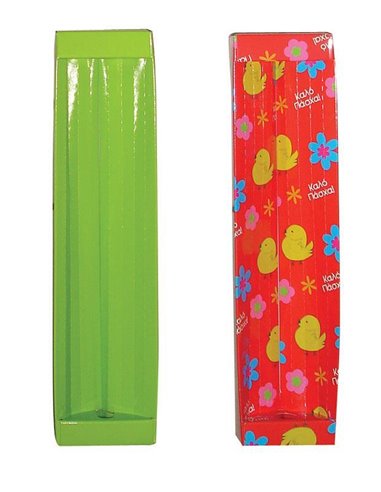 Next μικρό κουτί λαμπάδας "λαχανί" 32εκ.