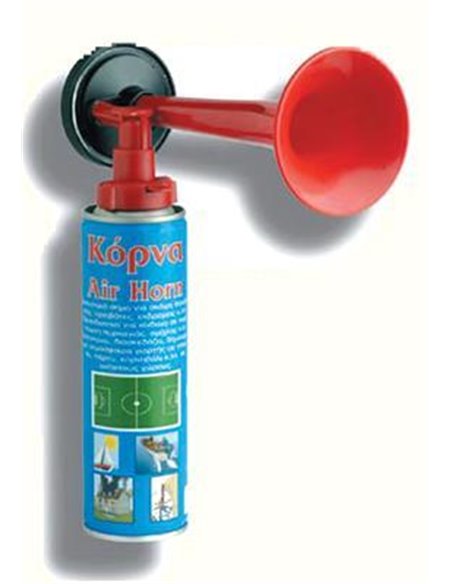 Σετ σπρέι κόρνα 300ml.