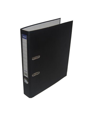 Next κλασέρ Α4 5/32 μαύρο