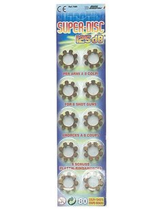 Καψούλια 8σφαιρα