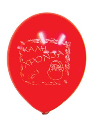 Μπαλόνια 12" "Καλή Χρονιά" 50τεμ.