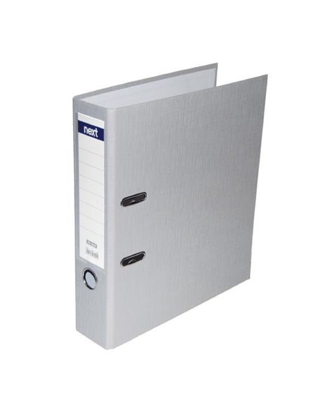 Next κλασέρ γκρι Α4 8/32
