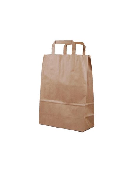 Next χάρτινη τσάντα καφέ με πλακέ χερούλι Υ35x26x12εκ. Δυνατότητα εκτύπωσης