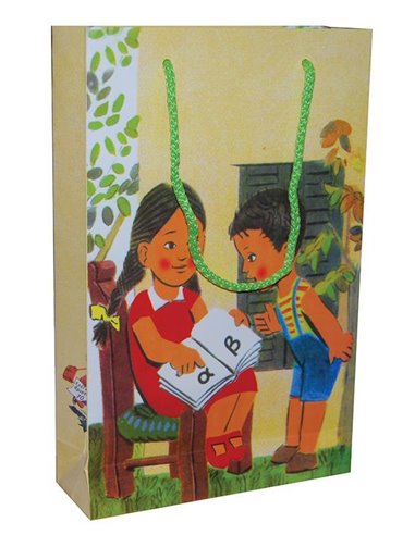 Next χάρτινη τσάντα Παλιό αναγνωστικό Υ28x18x6