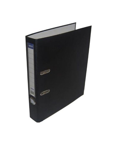 Next κλασέρ μαύρο Α4 5/32