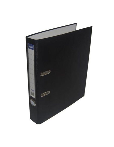Next κλασέρ μαύρο Α4 5/32