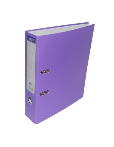 Next κλασέρ μωβ Α4 8/32