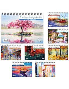 Next μπλοκ ζωγραφικής 21x30εκ., 50φ, 90γρ. 8 σχέδια