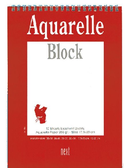 Next μπλοκ ακουαρέλας επαγγελματικό 20x30εκ.,12φ.