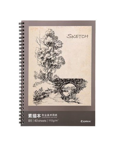 Comix μπλοκ γραμμικού σχεδίου 40 φύλλα χαρτί σαμουά Β5 110γρ. (17,6x25 εκ.)