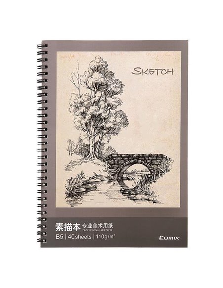 Comix μπλοκ γραμμικού σχεδίου 40 φύλλα χαρτί σαμουά Β5 110γρ. (17,6x25 εκ.)