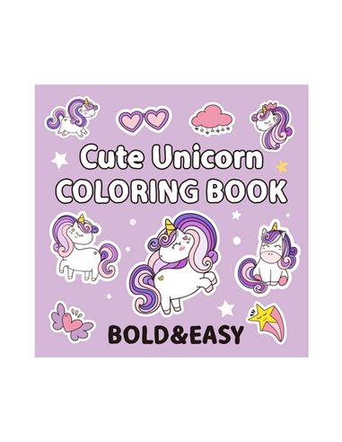 Colouring book Βιβλία χρωματισμού Μονόκερος 21x21εκ., 44 φύλλα