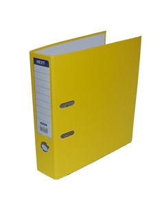 Next κλασέρ Α4 8/32 κίτρινο