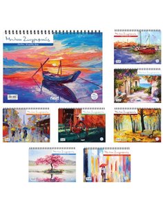 Next μπλοκ ζωγραφικής 25x35εκ., 50φ, 90γρ. 8 σχέδια