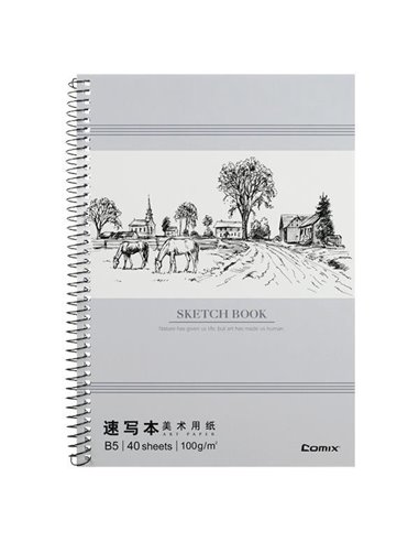 Comix μπλοκ σχεδίου Β5 40 φύλλα χαρτί λευκό 100γρ (17,5x25 εκ.)