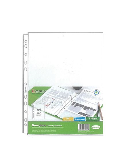 Ζελατίνες πολύτρυπες πάχος 0,06mm. Α4 διάφανη 100 τεμάχια