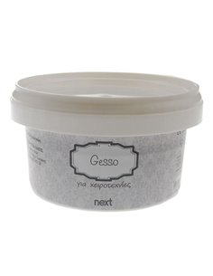 Next ακρυλική βάση gesso μαύρη 500ml