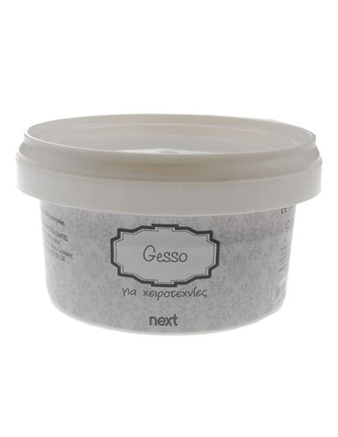 Next ακρυλική βάση gesso μαύρη 500ml