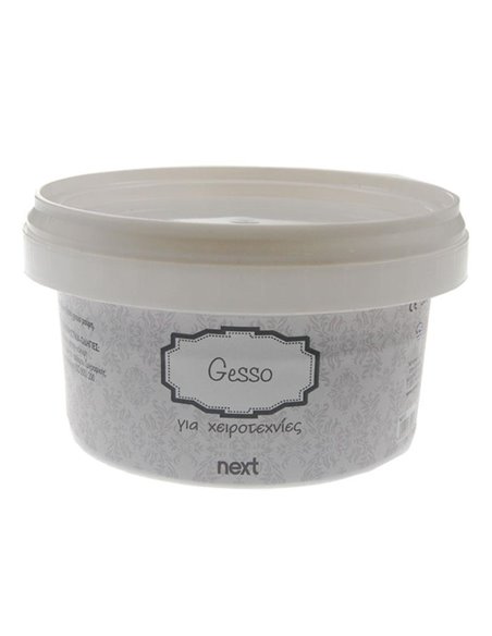 Next ακρυλική βάση gesso μαύρη 500ml