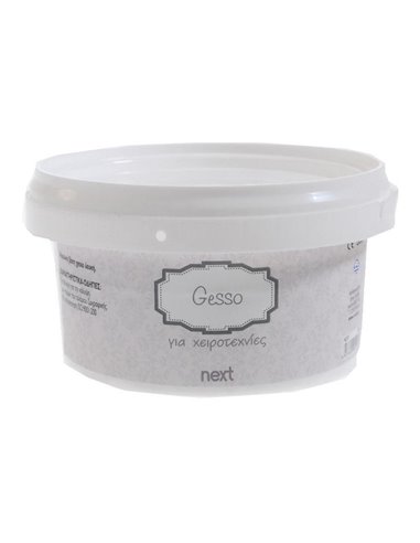 Next ακρυλική βάση gesso λευκή 500ml
